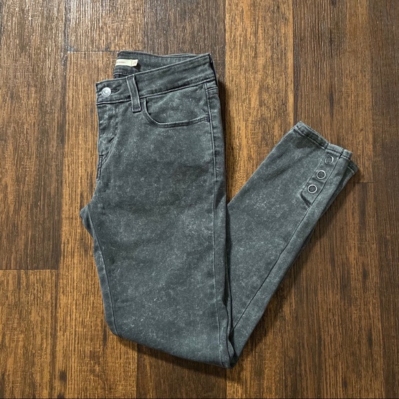 Levi's Denim - Levi’s 535 super skinny jeans